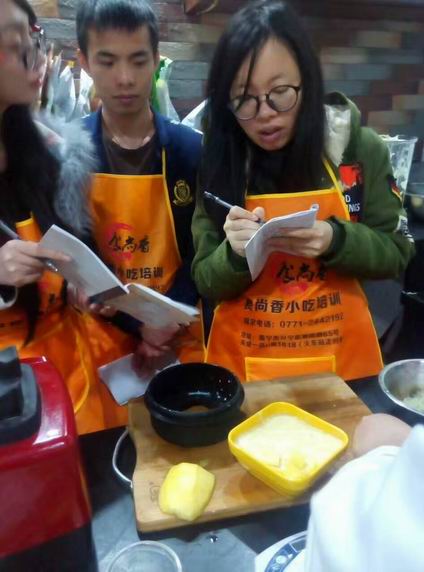 鲜芋仙甜品培训学员培训过程